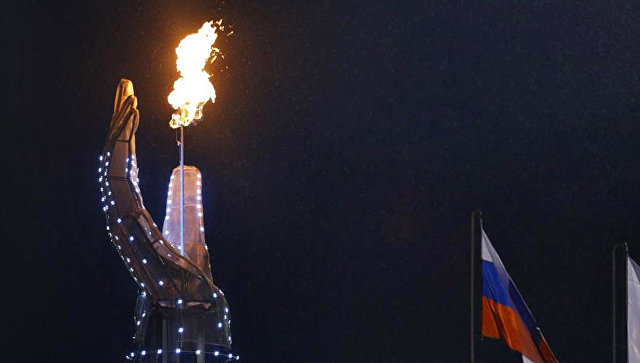 Международные соревнования Дети Азии в 2019 году