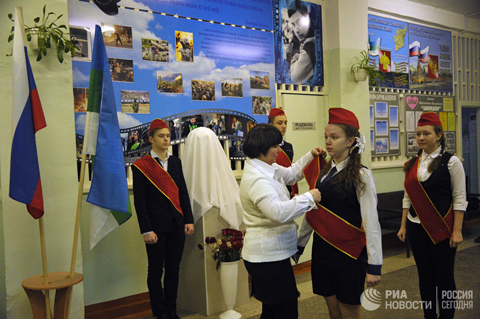 Конкурс на день рождения в школе Конкурс на день рождения в школе