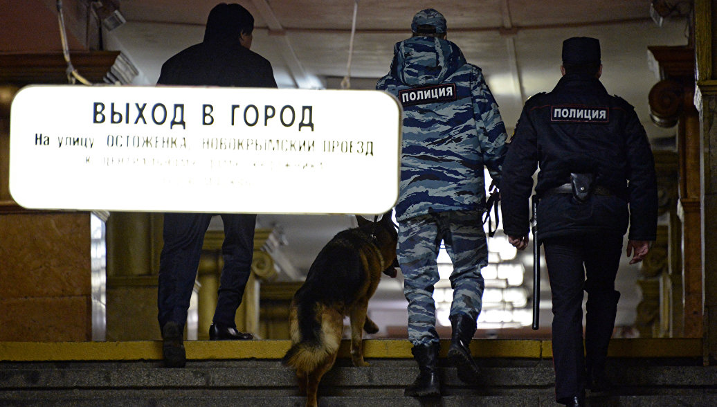 Пакет признание Пакет признание
