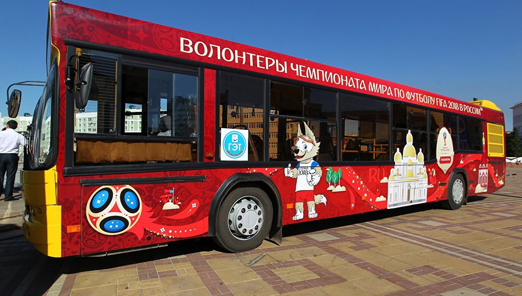 Когда меняют время в 2018 Когда меняют время в 2018