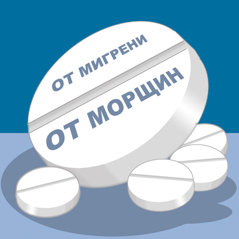 Своими руками от бурды