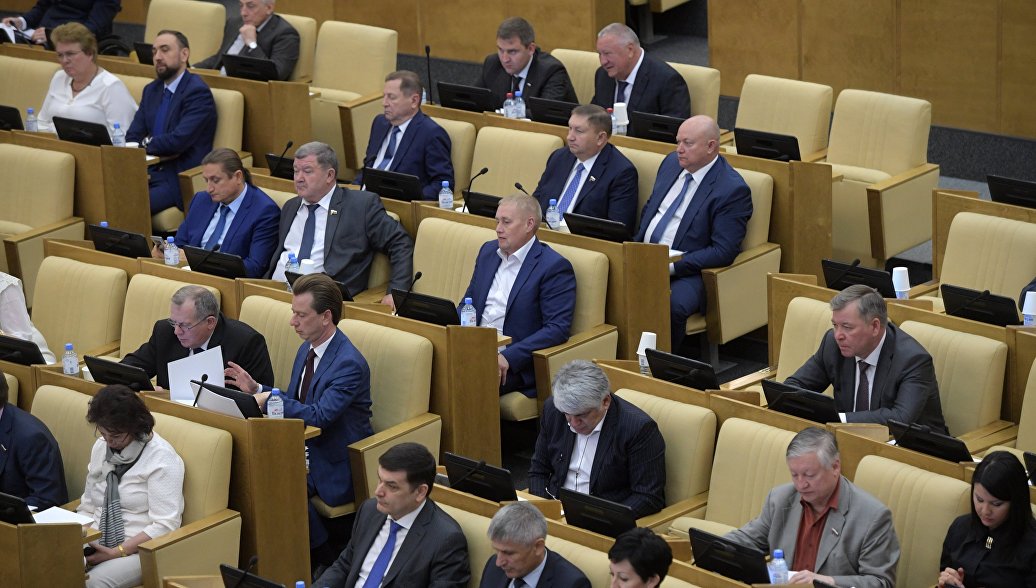 Смотреть Получение вида на жительство видео Смотреть Получение вида на жительство видео