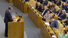 Заседание Госдумы РФ. Архив Заседание Госдумы РФ. Архив