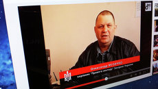 Видеообращение Александра Музычко (Саша Белый), опубликованное на сайте YouTube. Архивное фото Видеообращение Александра Музычко (Саша Белый), опубликованное на сайте YouTube. Архивное фото
