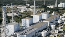 АЭС Фукусима-1. Архивное фото АЭС Фукусима-1. Архивное фото