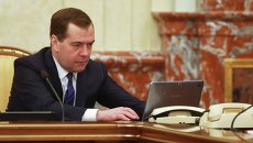 Председатель правительства России Дмитрий Медведев. Архивное фото Председатель правительства России Дмитрий Медведев. Архивное фото