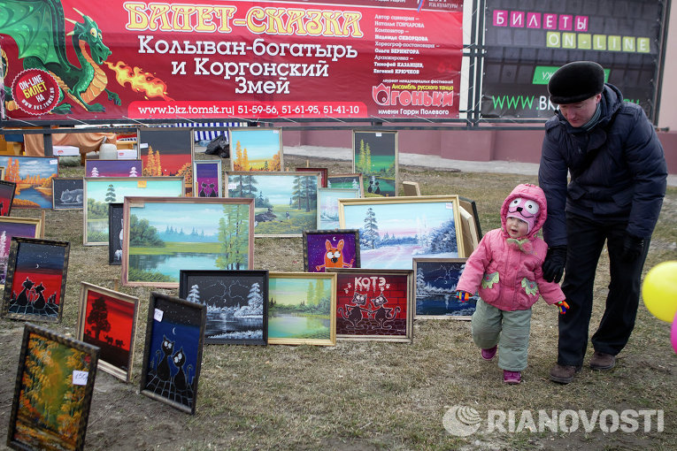 Копейка рубль бережет: в Томске прошла Финансовая масленица Копейка рубль бережет: в Томске прошла Финансовая масленица
