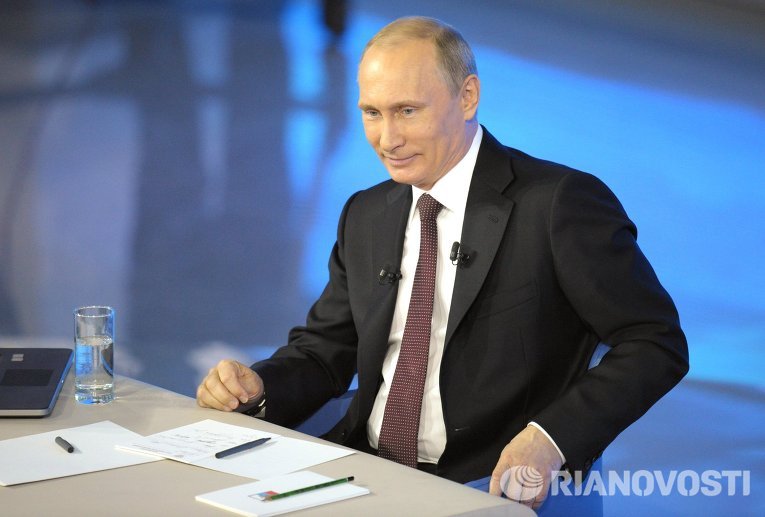 Прямая линия с Владимиром Путиным Прямая линия с Владимиром Путиным