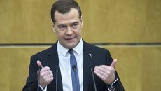 Д.Медведев представил отчет правительства в Госдуме РФ Д.Медведев представил отчет правительства в Госдуме РФ