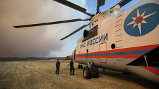 Тушение лесных пожаров на Дальнем Востоке Тушение лесных пожаров на Дальнем Востоке