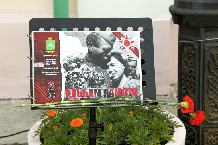 Не для галочки: краткий фотоотчет о важных акциях гордумы Томска Не для галочки: краткий фотоотчет о важных акциях гордумы Томска
