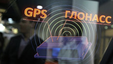 Надпись GPS Глонасс. Архивное фото Надпись GPS Глонасс. Архивное фото