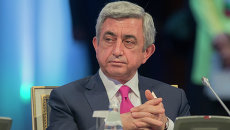 Президент Армении Серж Саргсян. Архивное фото Президент Армении Серж Саргсян. Архивное фото