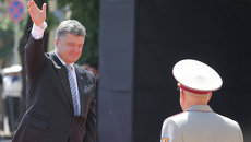 Инаугурация президента Украины П.Порошенко Инаугурация президента Украины П.Порошенко