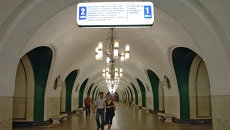 Станция метро ВДНХ. Архивное фото Станция метро ВДНХ. Архивное фото