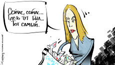 Госдепу - опять двойка Госдепу - опять двойка