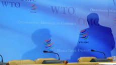 Штаб-квартира Всемирной Торговой Организации в Женеве, Швейцария Штаб-квартира Всемирной Торговой Организации в Женеве, Швейцария