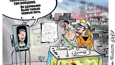 Снова Майдан Снова Майдан