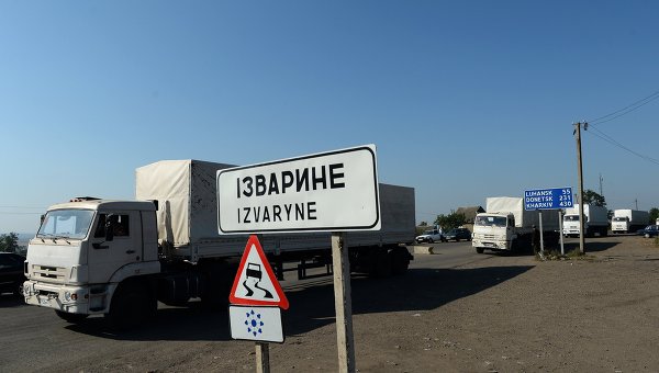 Россия-украина восток свежие новости