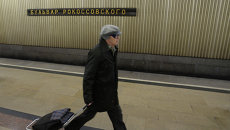 Станция метро Бульвар Рокоссовского. Архивное фото Станция метро Бульвар Рокоссовского. Архивное фото