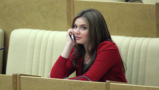 Алина Кабаева на заседании Госдумы РФ Алина Кабаева на заседании Госдумы РФ