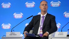 Генеральный директор УК Российский фонд прямых инвестиций (РФПИ) Кирилл Дмитриев. Архивное фото Генеральный директор УК Российский фонд прямых инвестиций (РФПИ) Кирилл Дмитриев. Архивное фото