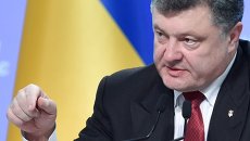 Президент Украины Петра Порошенко. Архивное фото Президент Украины Петра Порошенко. Архивное фото