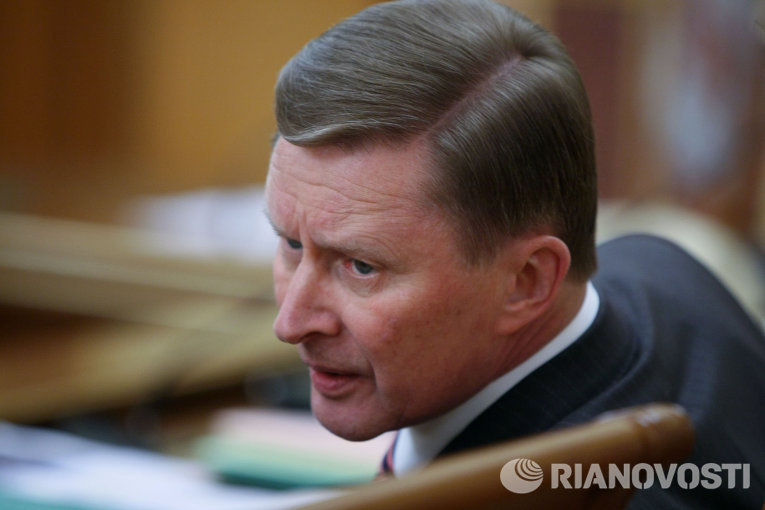 Заседание правительства РФ. 26 февраля Заседание правительства РФ. 26 февраля