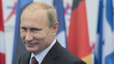 Президент РФ Владимир Путин перед началом заседания саммита форума Азия-Европа Президент РФ Владимир Путин перед началом заседания саммита форума Азия-Европа