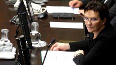 Эва Копач Эва Копач