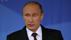 Президент России Владимир Путин выступает на итоговой пленарной сессии XI заседания Международного дискуссионного клуба Валдай в Сочи Президент России Владимир Путин выступает на итоговой пленарной сессии XI заседания Международного дискуссионного клуба Валдай в Сочи
