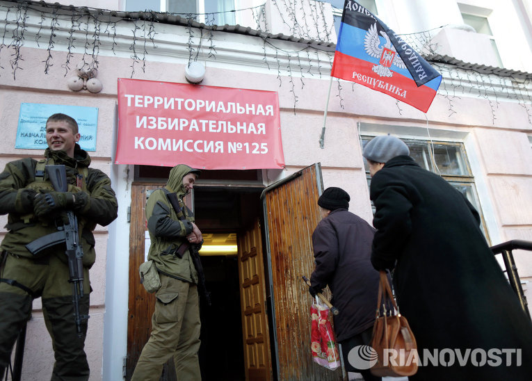 Выборы главы ДНР и депутатов Народного Совета республики Выборы главы ДНР и депутатов Народного Совета республики