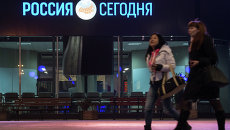 Вывеска МИА Россия сегодня. Архивное фото Вывеска МИА Россия сегодня. Архивное фото