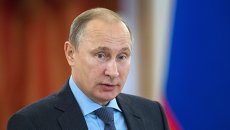 Президент России Владимир Путин. Архивное фото Президент России Владимир Путин. Архивное фото