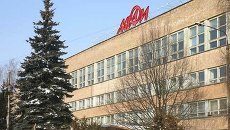 Московский инженерно-физический институт. Архив Московский инженерно-физический институт. Архив
