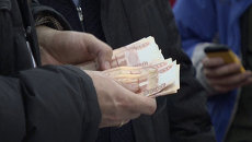 Динамика курсов валют, или Ажиотаж в магазинах из-за ослабления рубля Динамика курсов валют, или Ажиотаж в магазинах из-за ослабления рубля
