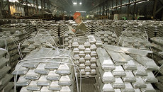 Продукция Саянского алюминиевого завода, архивное фото Продукция Саянского алюминиевого завода, архивное фото