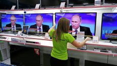Трансляция пресс-конференции Владимира Путина Трансляция пресс-конференции Владимира Путина