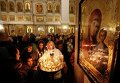 Празднование Рождества в Красноярске Празднование Рождества в Красноярске