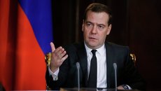 Председатель правительства РФ Дмитрий Медведев. Архивное фото Председатель правительства РФ Дмитрий Медведев. Архивное фото