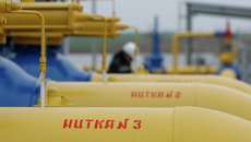 Нитки газопровода. Архивное фото Нитки газопровода. Архивное фото
