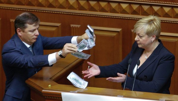 Девальвация гривни не связана с национализацией "ПриватБанка", - НБУ - Цензор.НЕТ 8280
