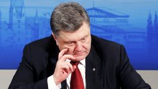Президент Украины Петр Порошенко на Мюнхенской конференции по безопасности Президент Украины Петр Порошенко на Мюнхенской конференции по безопасности