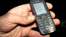 Уходим к донецким - SMS-сообщение в телефоне погибшего в Дебальцево силовика Уходим к донецким - SMS-сообщение в телефоне погибшего в Дебальцево силовика