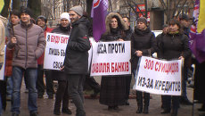 Активисты финансового Майдана пикетировали здание Нацбанка в Одессе Активисты финансового Майдана пикетировали здание Нацбанка в Одессе