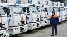 Гуманитарный конвой для юго-востока Украины. Архивное фото Гуманитарный конвой для юго-востока Украины. Архивное фото