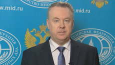 Официальный представитель МИД РФ о продлении санкций США против РФ Официальный представитель МИД РФ о продлении санкций США против РФ