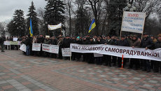 Украинские фермеры на митинге у Рады потребовали вернуть им землю Украинские фермеры на митинге у Рады потребовали вернуть им землю