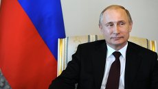 Президент РФ В.Путин. Архивное фото Президент РФ В.Путин. Архивное фото