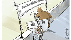 Пришел, увидел, убедил Пришел, увидел, убедил